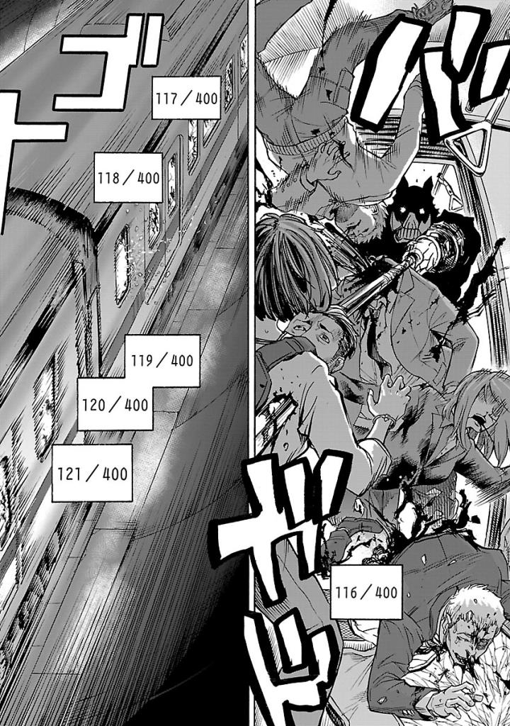 Kamen Rider Kuuga Chapter 57 32ページ