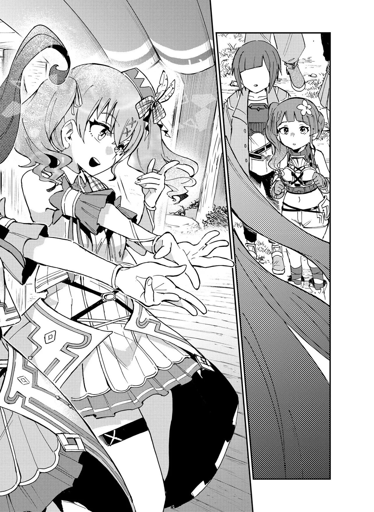 Unanswered Butterfly -SWORD ART ONLINE- Chapter 2.2 5ページ