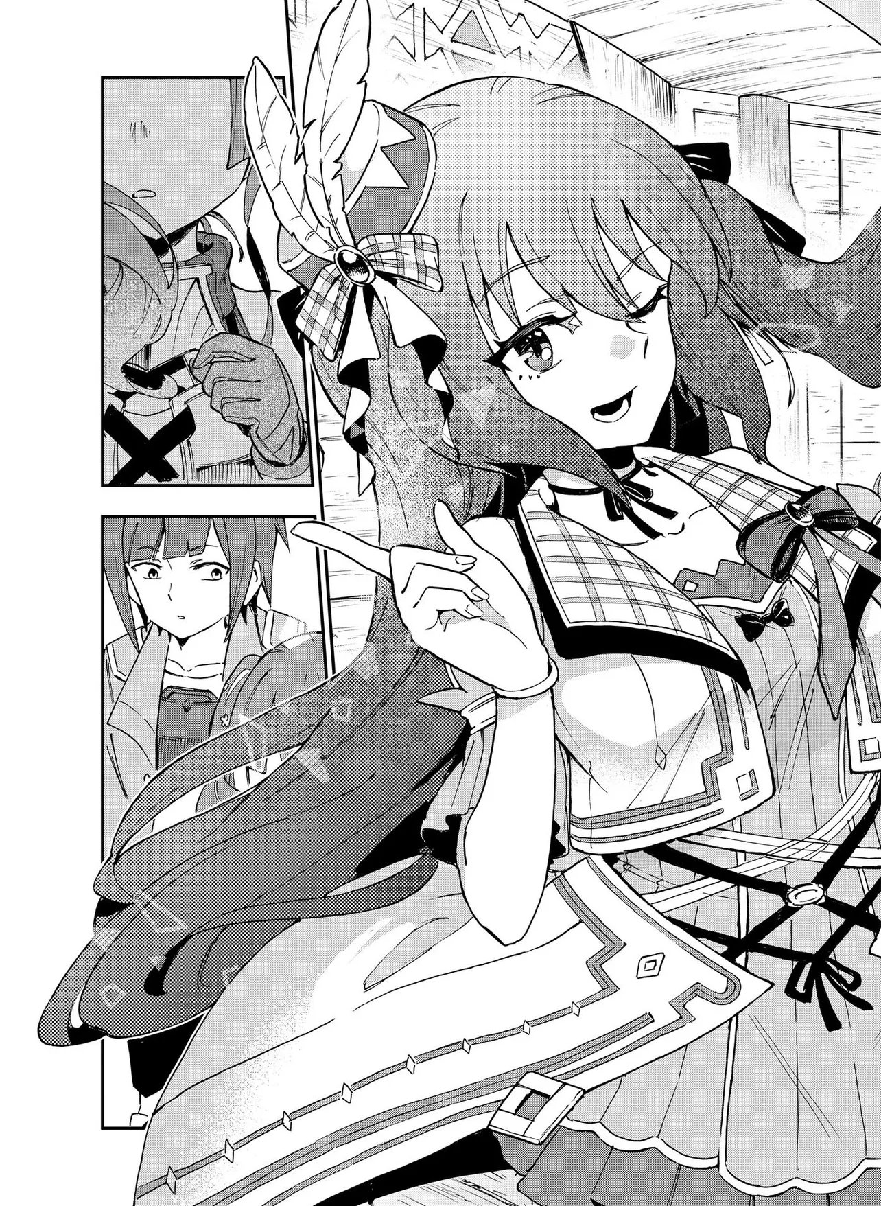 Unanswered Butterfly -SWORD ART ONLINE- Chapter 2.2 6ページ