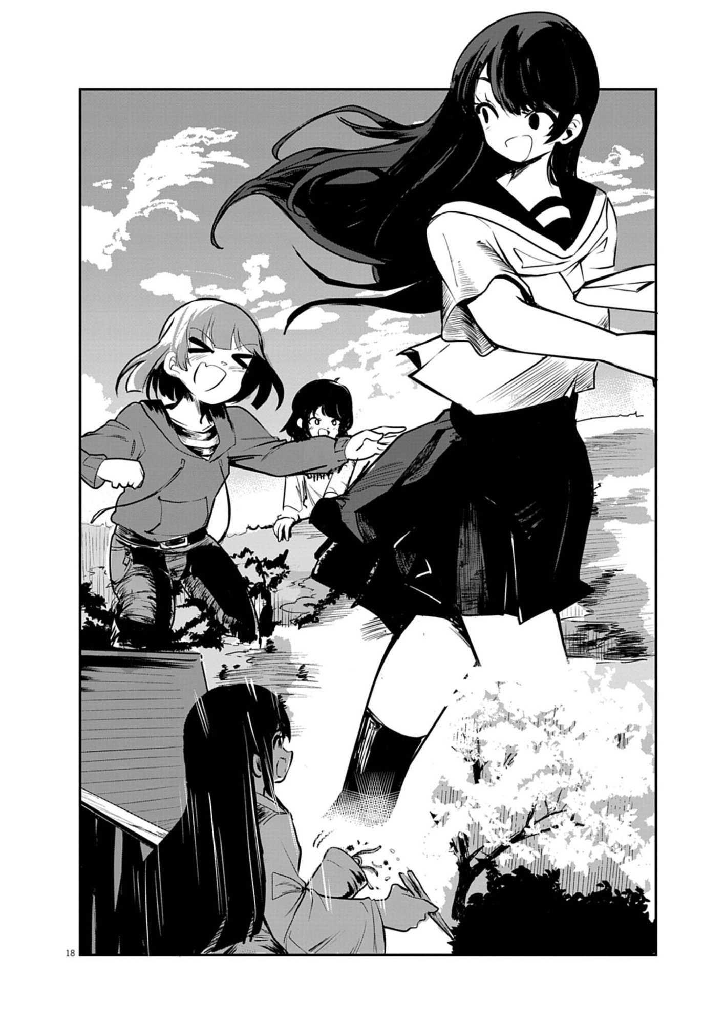 Vista da Gigantessa Chapter 3 18ページ