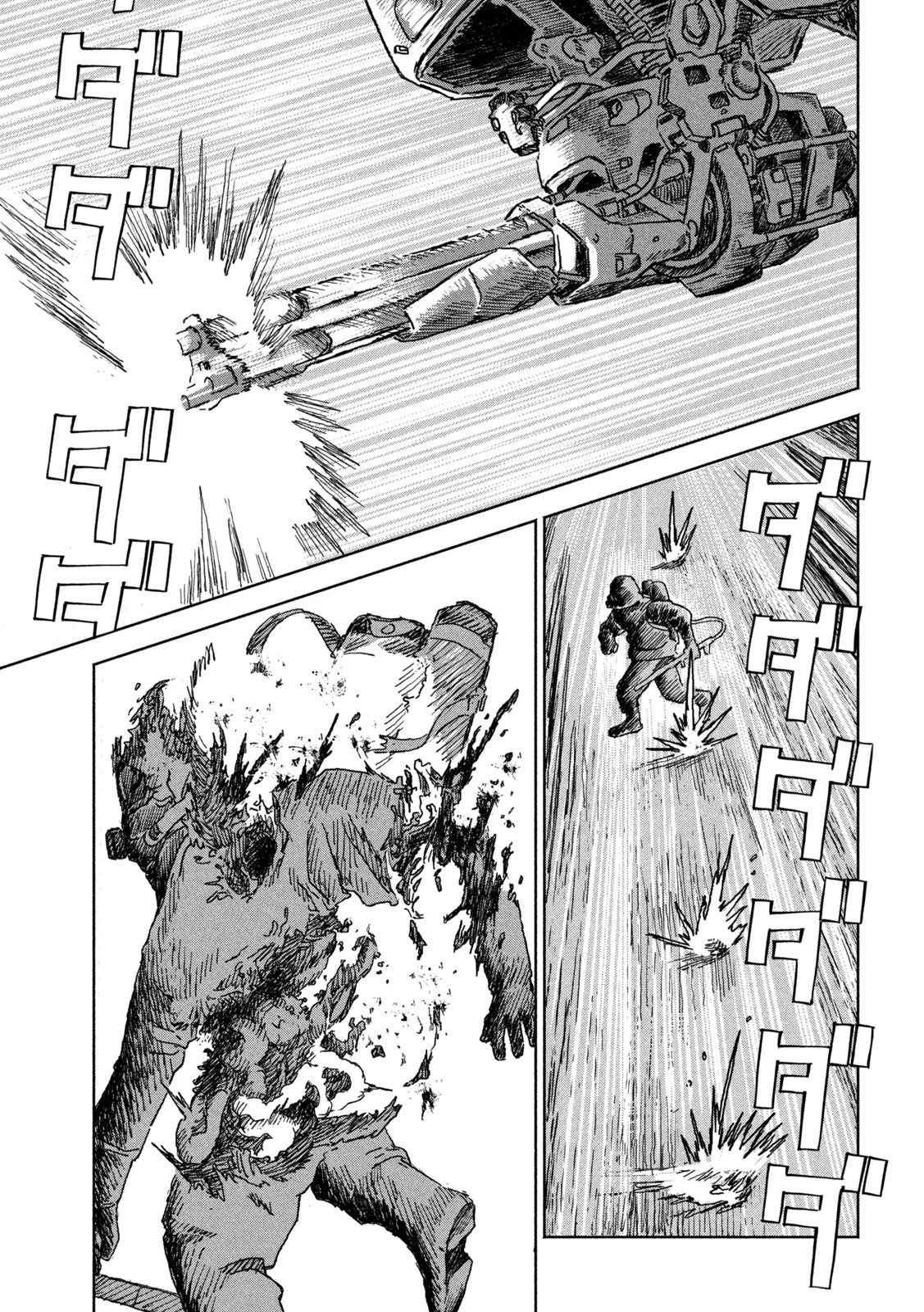 The Last Terran Chapter 1 35ページ