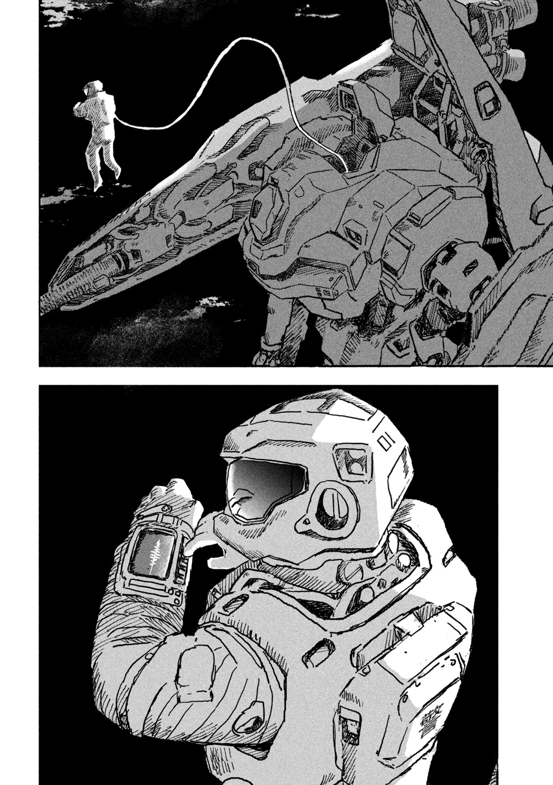 The Last Terran Chapter 1 44ページ