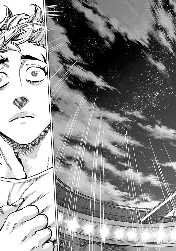 Kamen Rider Kuuga Chapter 59 17ページ