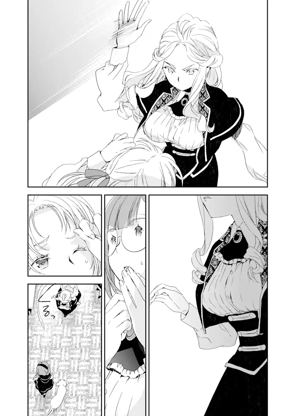 Watashi no Okaasama wa Tsuihou sareta Moto Akuyaku Reijou deshita: Heimin Busu Megane no Gekokujou Chapter 6.1 7ページ