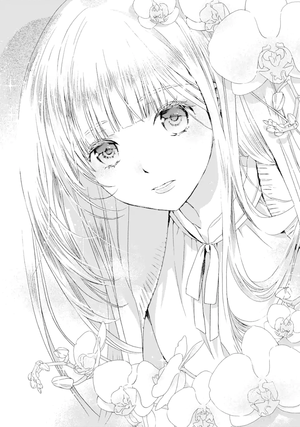 Watashi no Okaasama wa Tsuihou sareta Moto Akuyaku Reijou deshita: Heimin Busu Megane no Gekokujou Chapter 6.2 3ページ