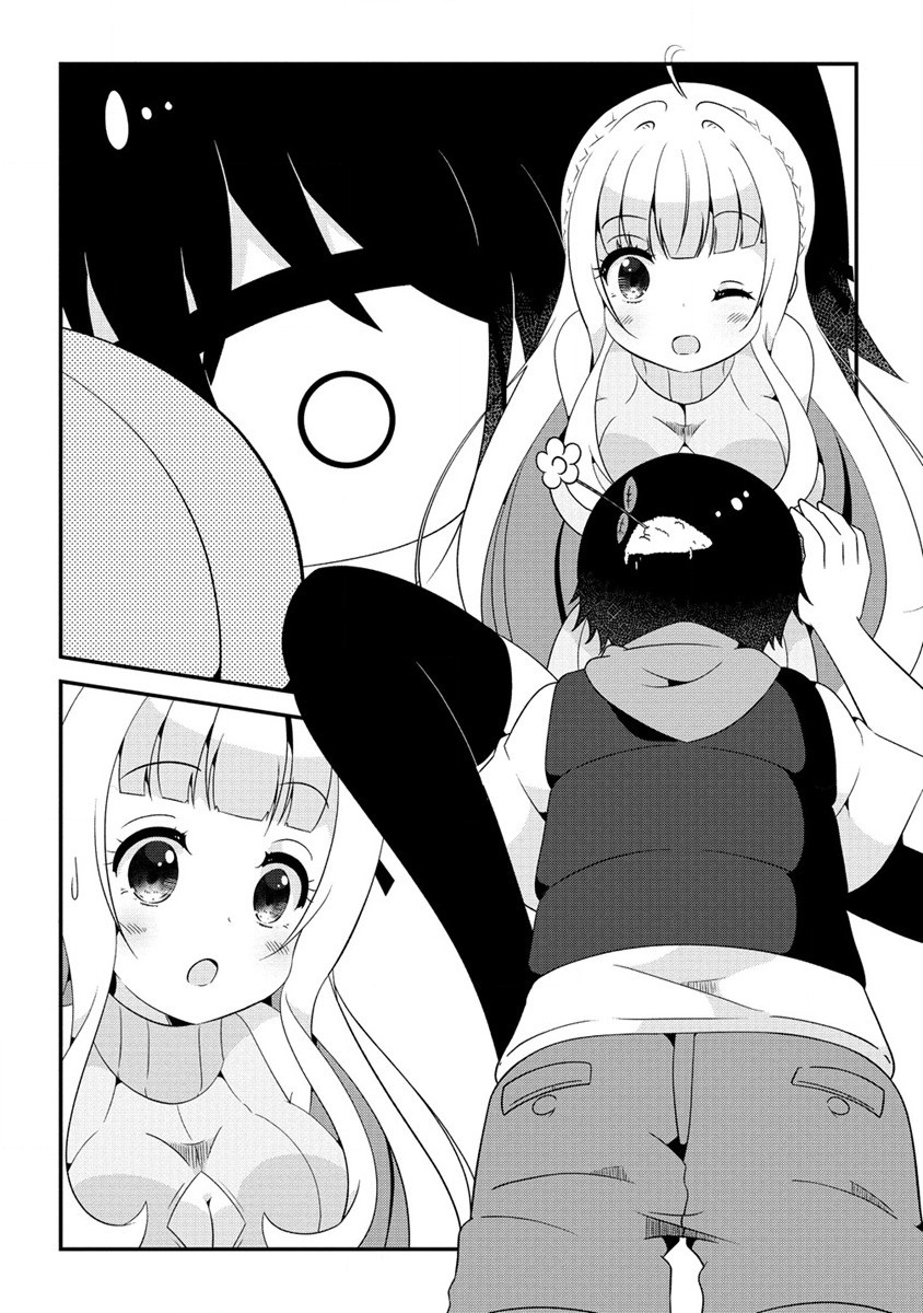 Otome Assistant wa Mangaka ga Chuki Chapter 1 10ページ
