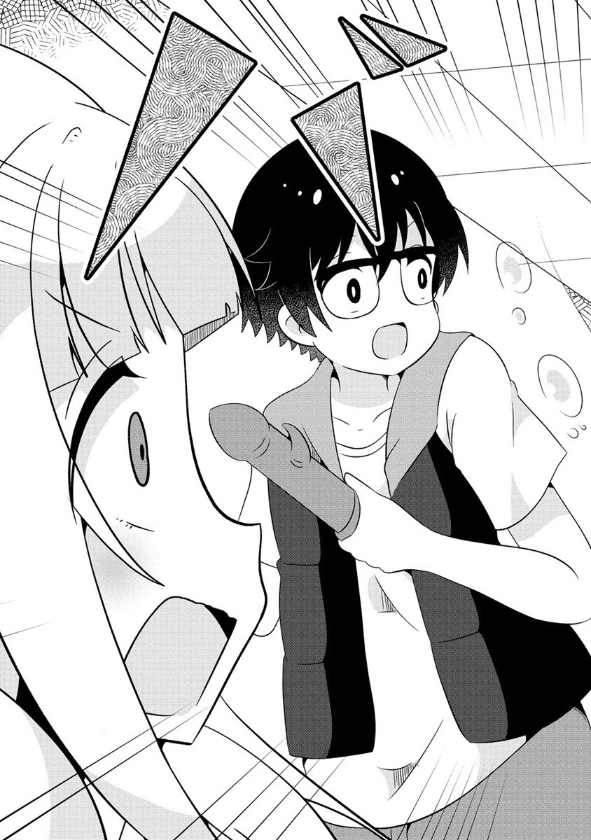 Otome Assistant wa Mangaka ga Chuki Chapter 2 27ページ