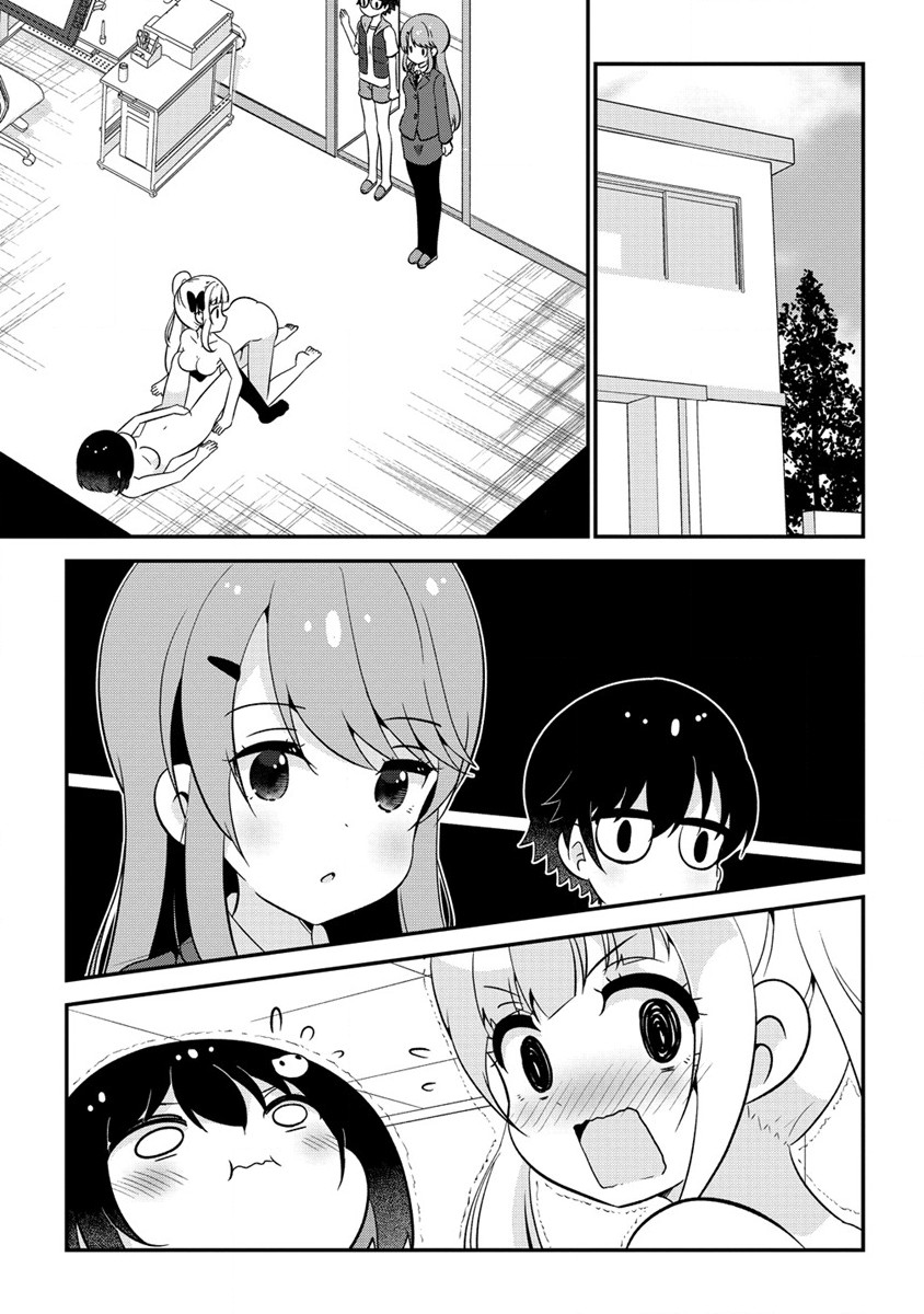 Otome Assistant wa Mangaka ga Chuki Chapter 3 1ページ