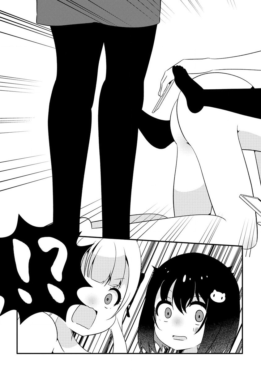 Otome Assistant wa Mangaka ga Chuki Chapter 3 29ページ