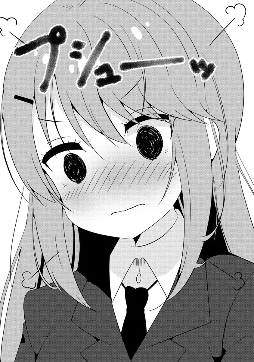 Otome Assistant wa Mangaka ga Chuki Chapter 4.2 10ページ