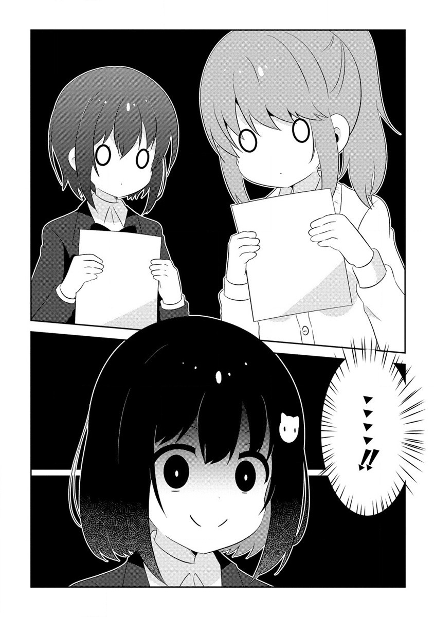 Otome Assistant wa Mangaka ga Chuki Chapter 6.2 6ページ