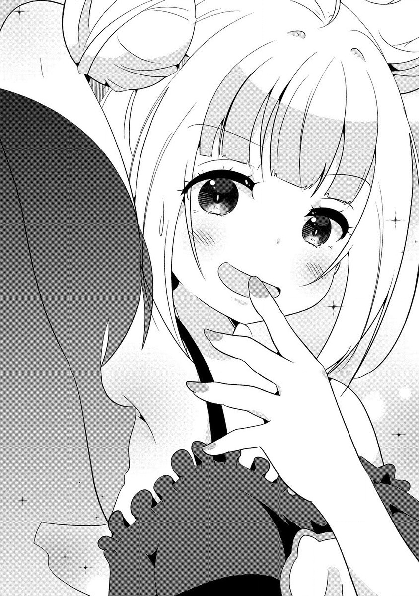 Otome Assistant wa Mangaka ga Chuki Chapter 8.3 10ページ