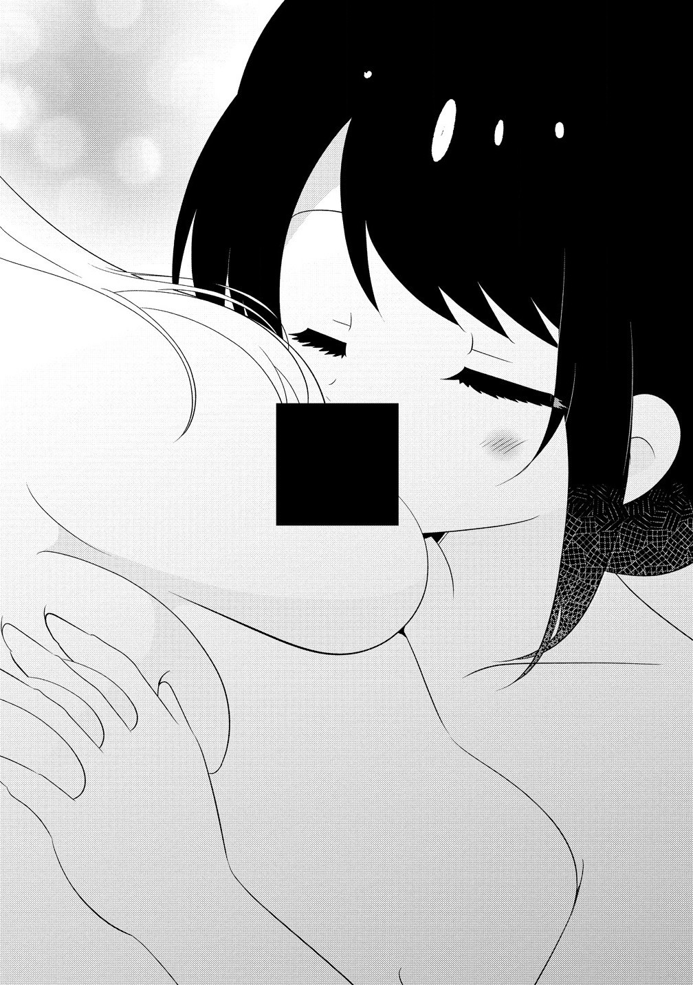 Otome Assistant wa Mangaka ga Chuki Chapter 9.2 2ページ