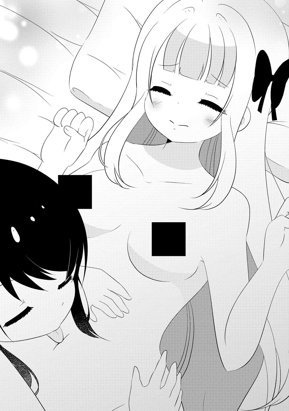 Otome Assistant wa Mangaka ga Chuki Chapter 9.2 3ページ