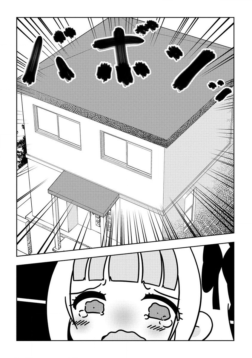 Otome Assistant wa Mangaka ga Chuki Chapter 9.3 8ページ