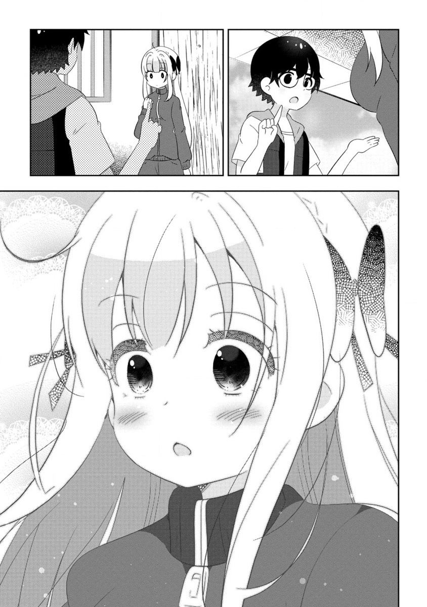 Otome Assistant wa Mangaka ga Chuki Chapter 12.2 6ページ