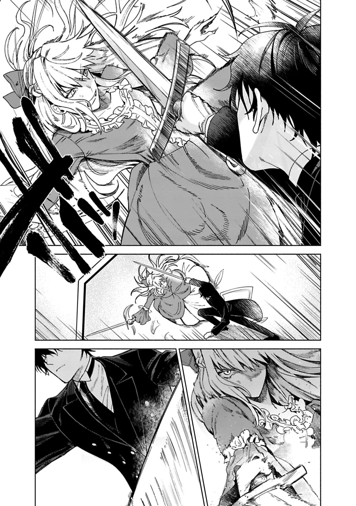 Urareta Henkyou Haku Reijou wa Ringoku no Outaishi ni Dekiaisareru Chapter 1 21ページ