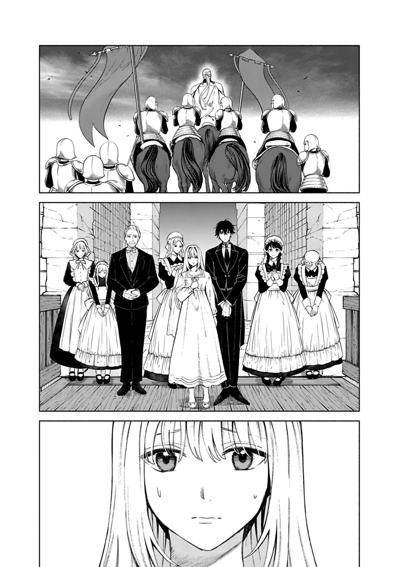Urareta Henkyou Haku Reijou wa Ringoku no Outaishi ni Dekiaisareru Chapter 1 33ページ