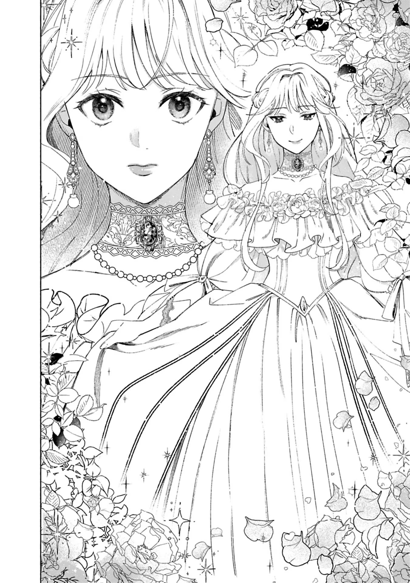 Urareta Henkyou Haku Reijou wa Ringoku no Outaishi ni Dekiaisareru Chapter 2 24ページ