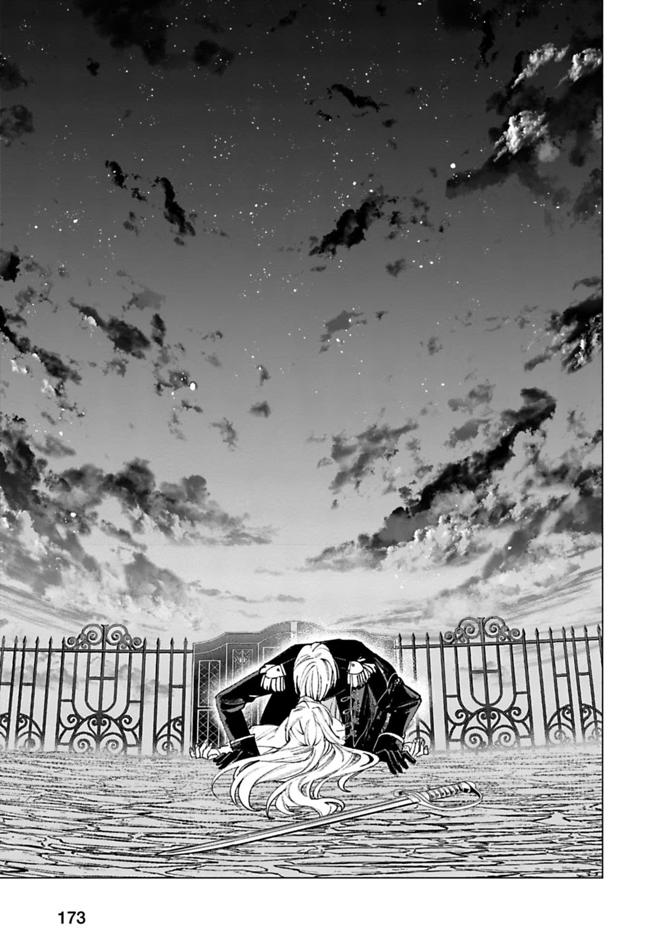 Urareta Henkyou Haku Reijou wa Ringoku no Outaishi ni Dekiaisareru Chapter 20 19ページ