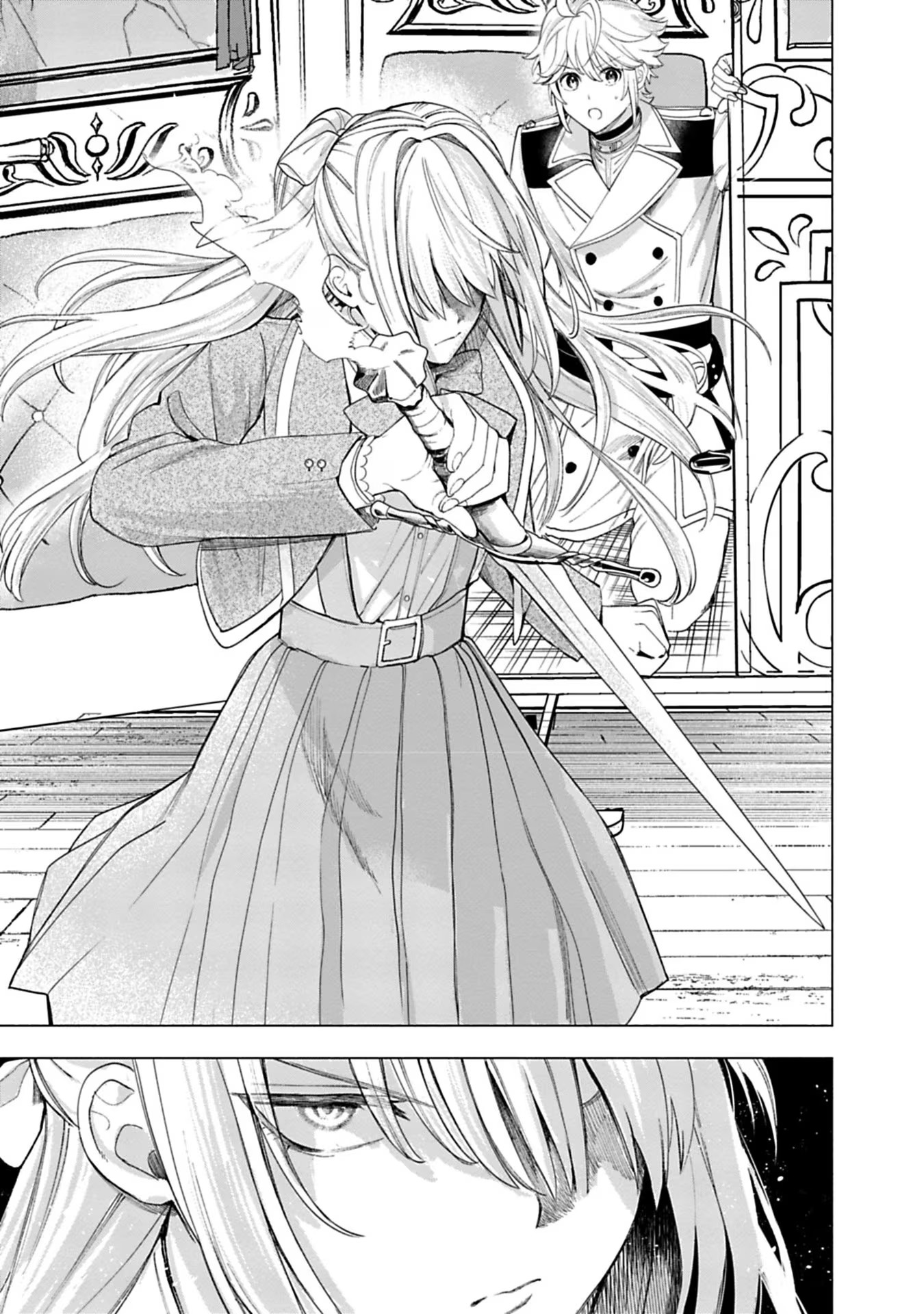 Urareta Henkyou Haku Reijou wa Ringoku no Outaishi ni Dekiaisareru Chapter 27 13ページ