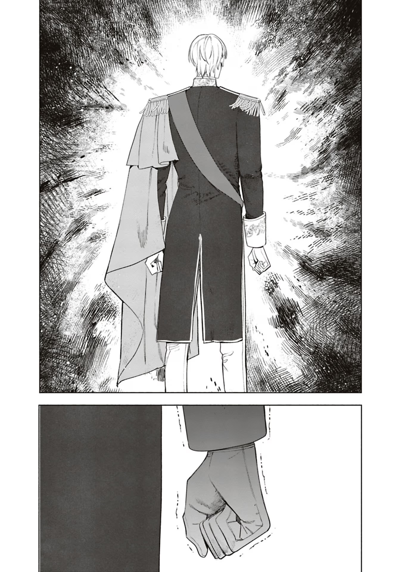 Urareta Henkyou Haku Reijou wa Ringoku no Outaishi ni Dekiaisareru Chapter 45 14ページ