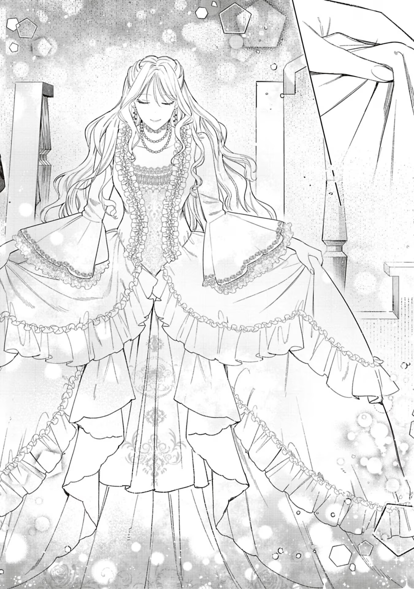 Urareta Henkyou Haku Reijou wa Ringoku no Outaishi ni Dekiaisareru Chapter 50 10ページ
