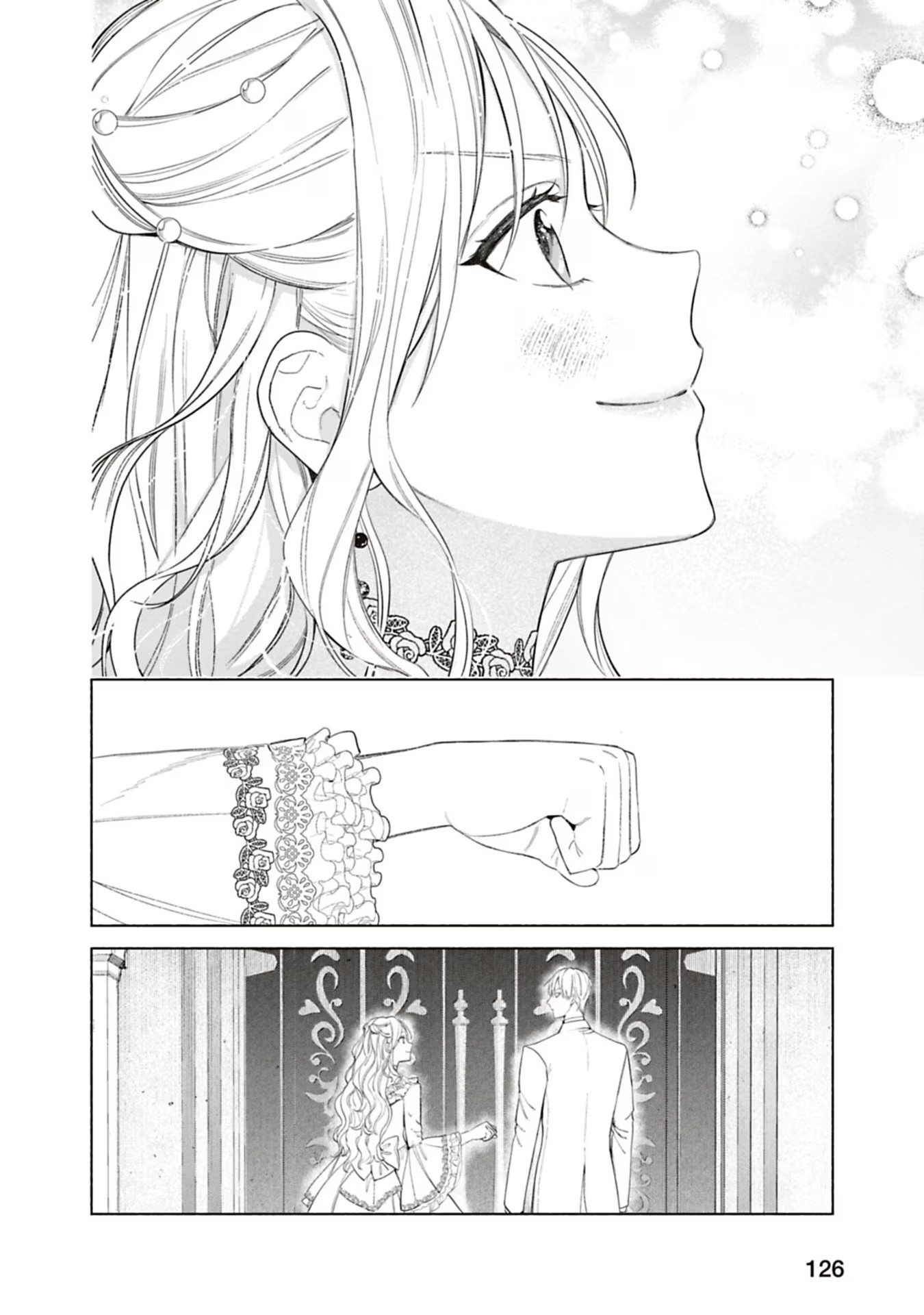 Urareta Henkyou Haku Reijou wa Ringoku no Outaishi ni Dekiaisareru Chapter 51 8ページ