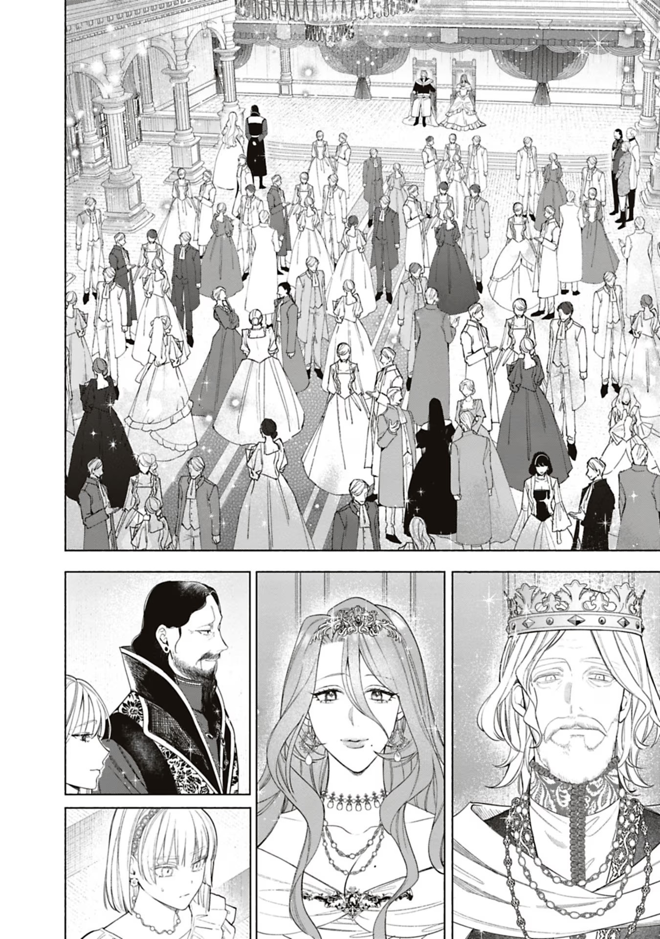 Urareta Henkyou Haku Reijou wa Ringoku no Outaishi ni Dekiaisareru Chapter 53 2ページ