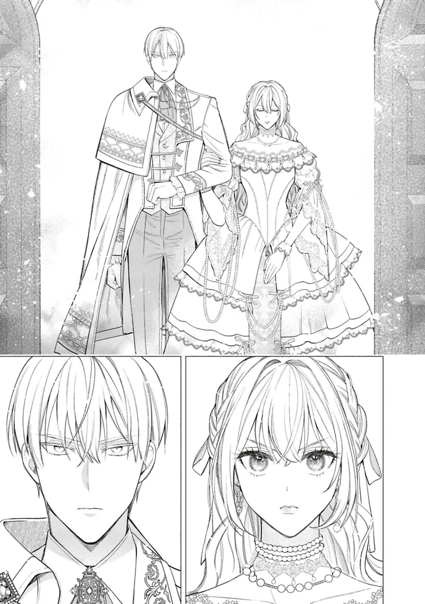 Urareta Henkyou Haku Reijou wa Ringoku no Outaishi ni Dekiaisareru Chapter 53 5ページ