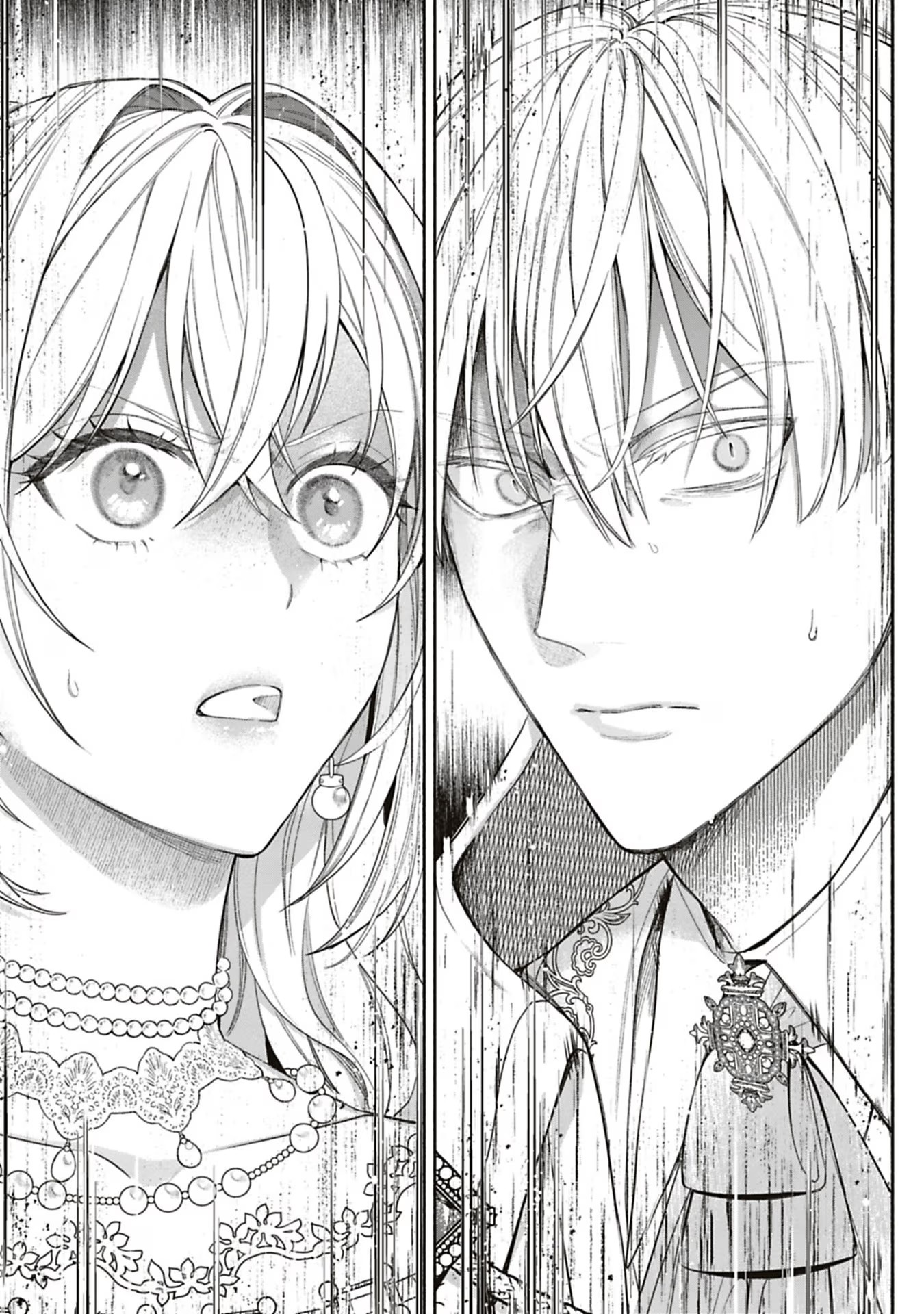Urareta Henkyou Haku Reijou wa Ringoku no Outaishi ni Dekiaisareru Chapter 54 12ページ