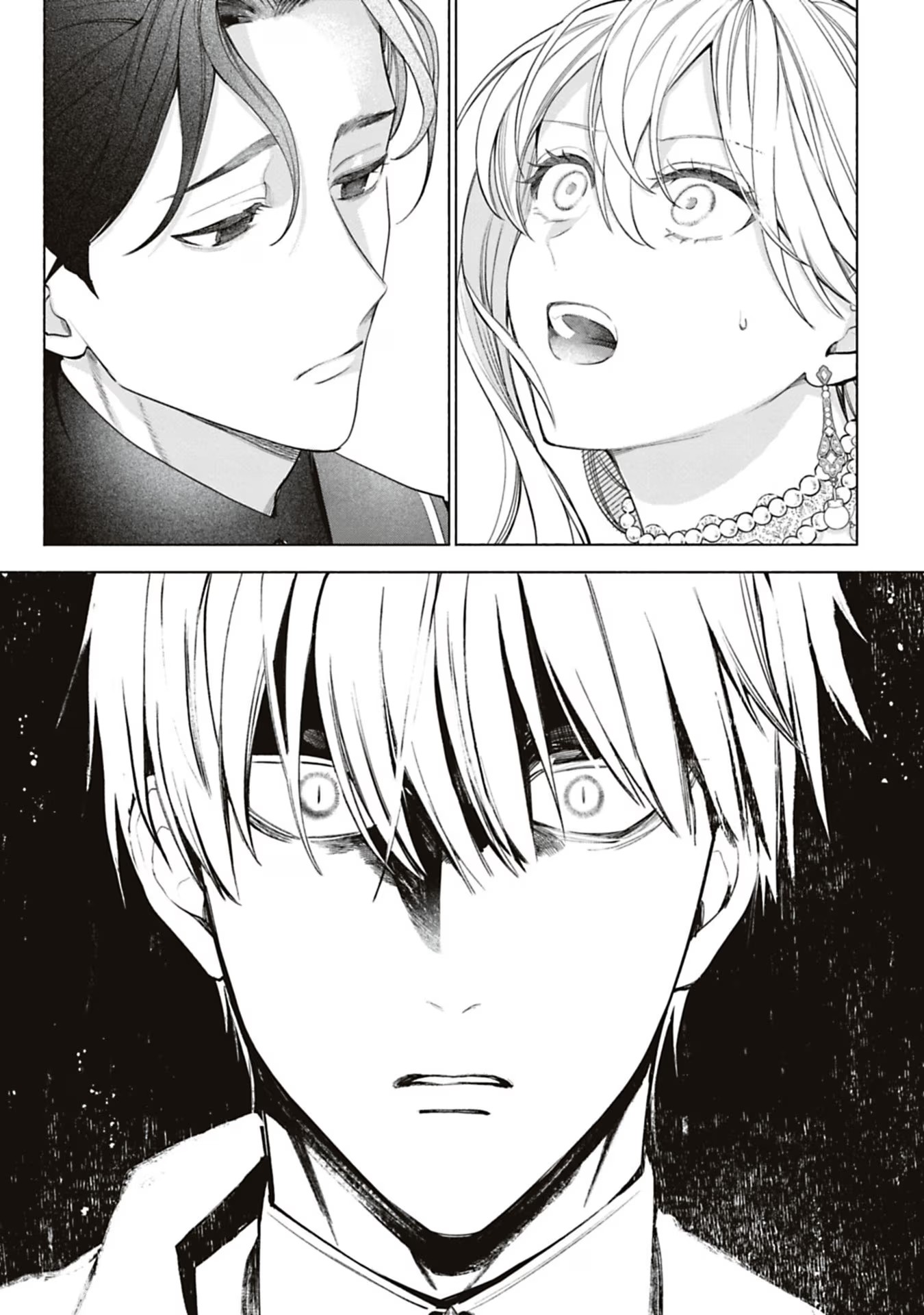 Urareta Henkyou Haku Reijou wa Ringoku no Outaishi ni Dekiaisareru Chapter 55 12ページ