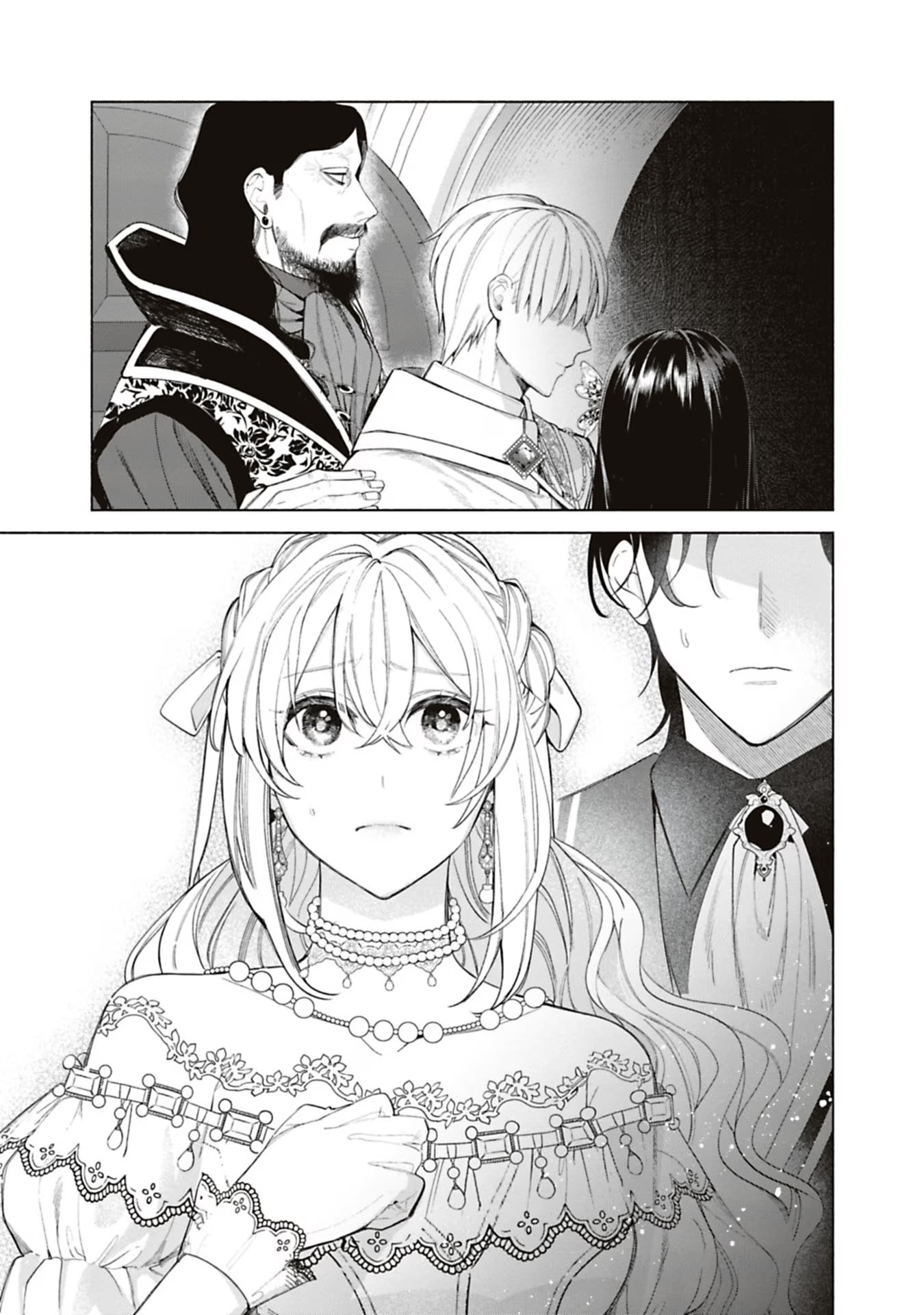 Urareta Henkyou Haku Reijou wa Ringoku no Outaishi ni Dekiaisareru Chapter 57 12ページ