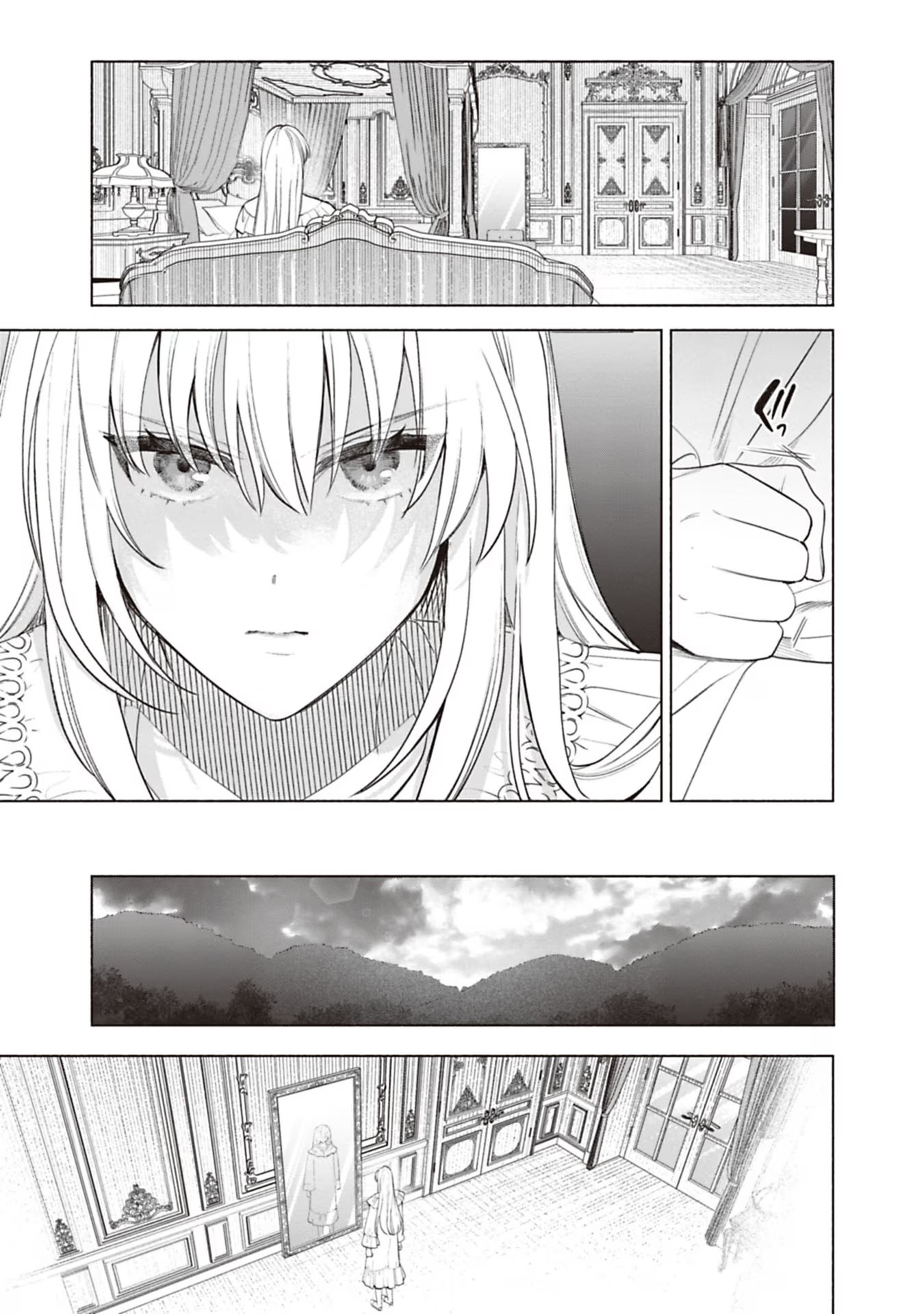 Urareta Henkyou Haku Reijou wa Ringoku no Outaishi ni Dekiaisareru Chapter 72 7ページ
