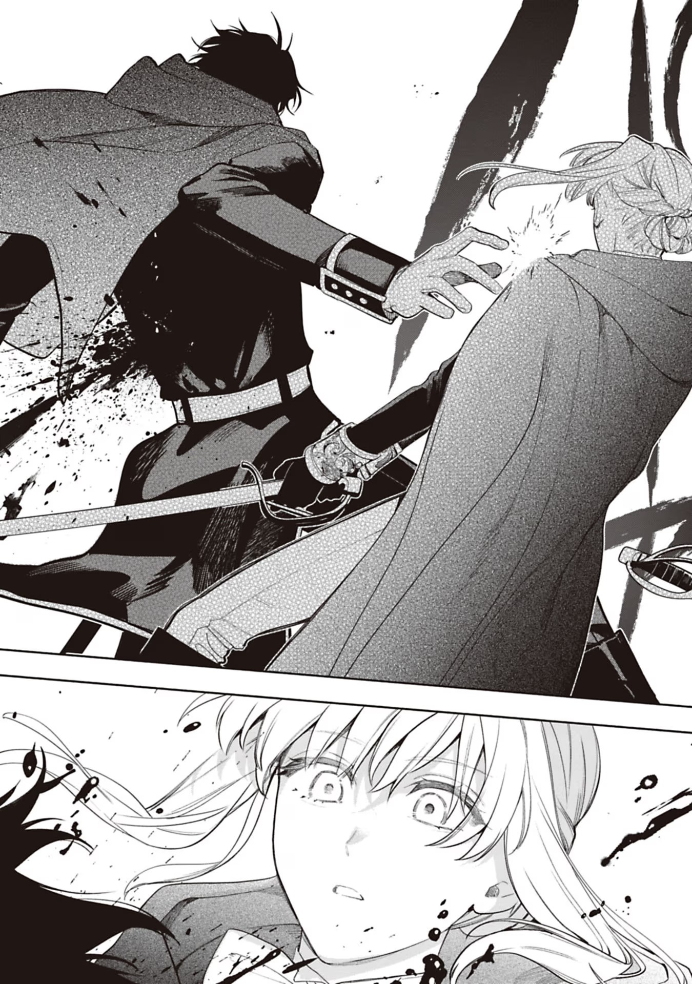 Urareta Henkyou Haku Reijou wa Ringoku no Outaishi ni Dekiaisareru Chapter 75 12ページ