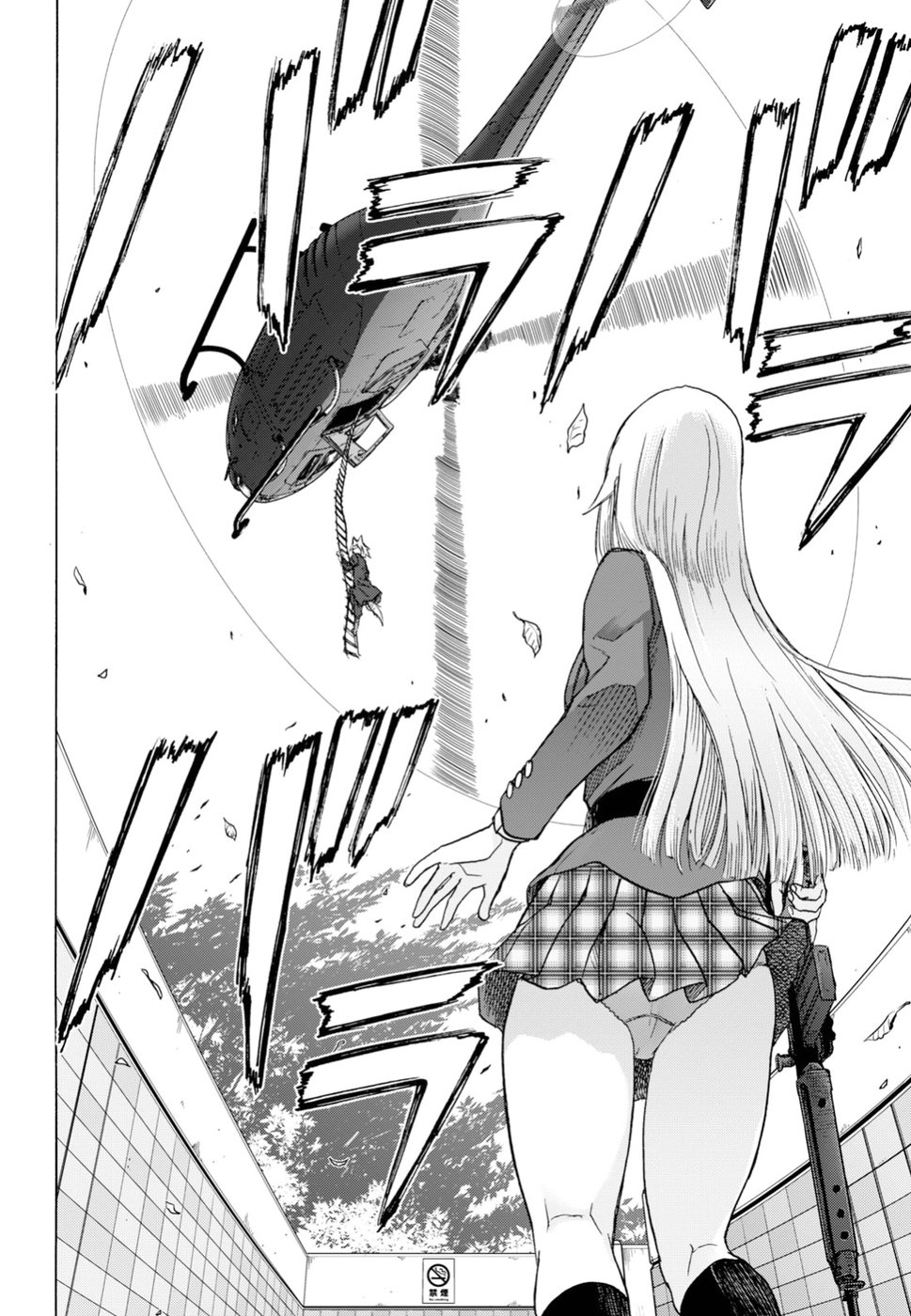 Upotte!! Chapter 93 10ページ
