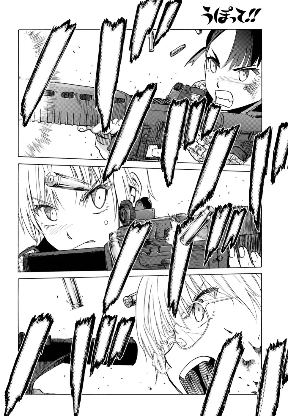 Upotte!! Chapter 94 10ページ