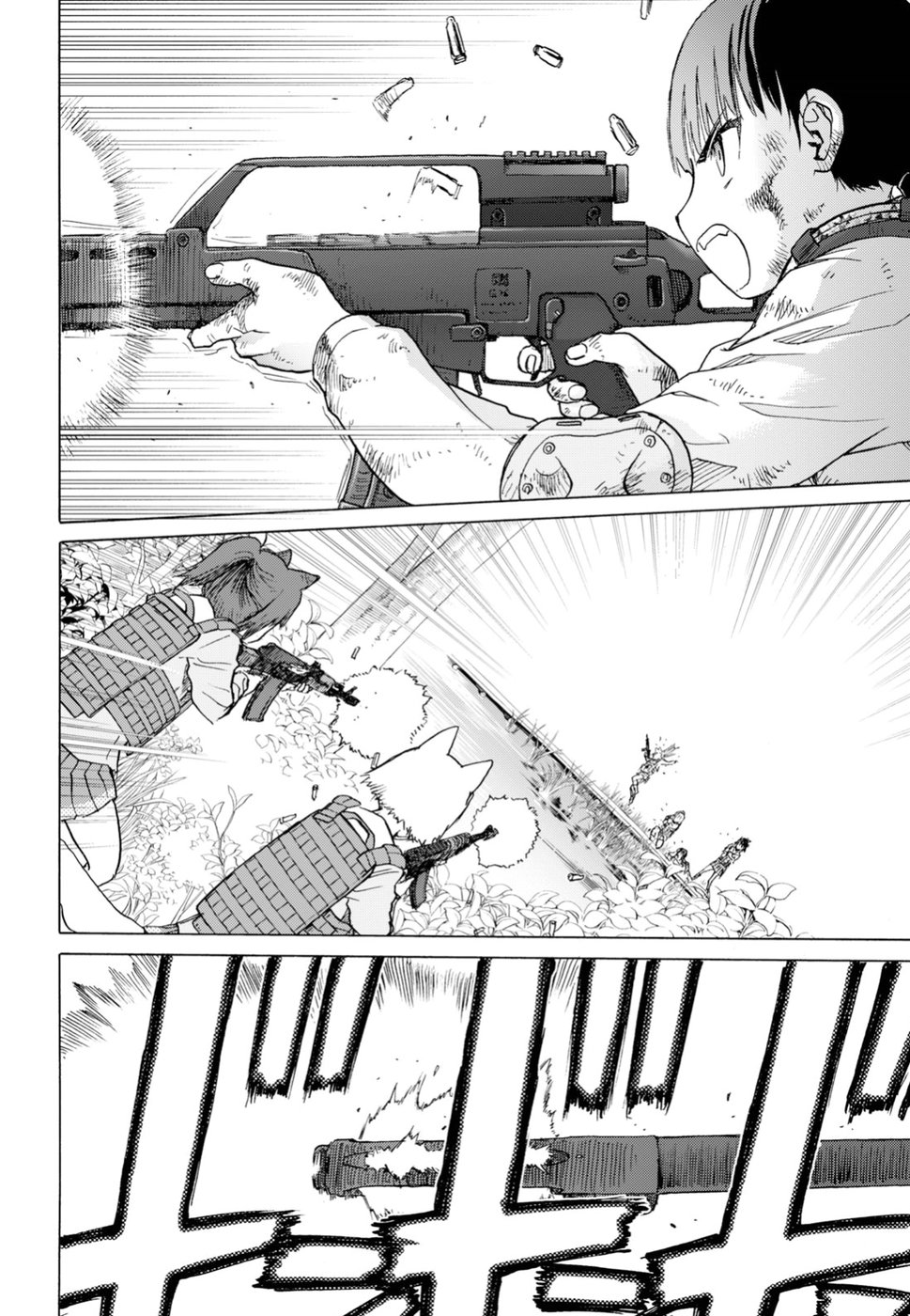 Upotte!! Chapter 95 28ページ