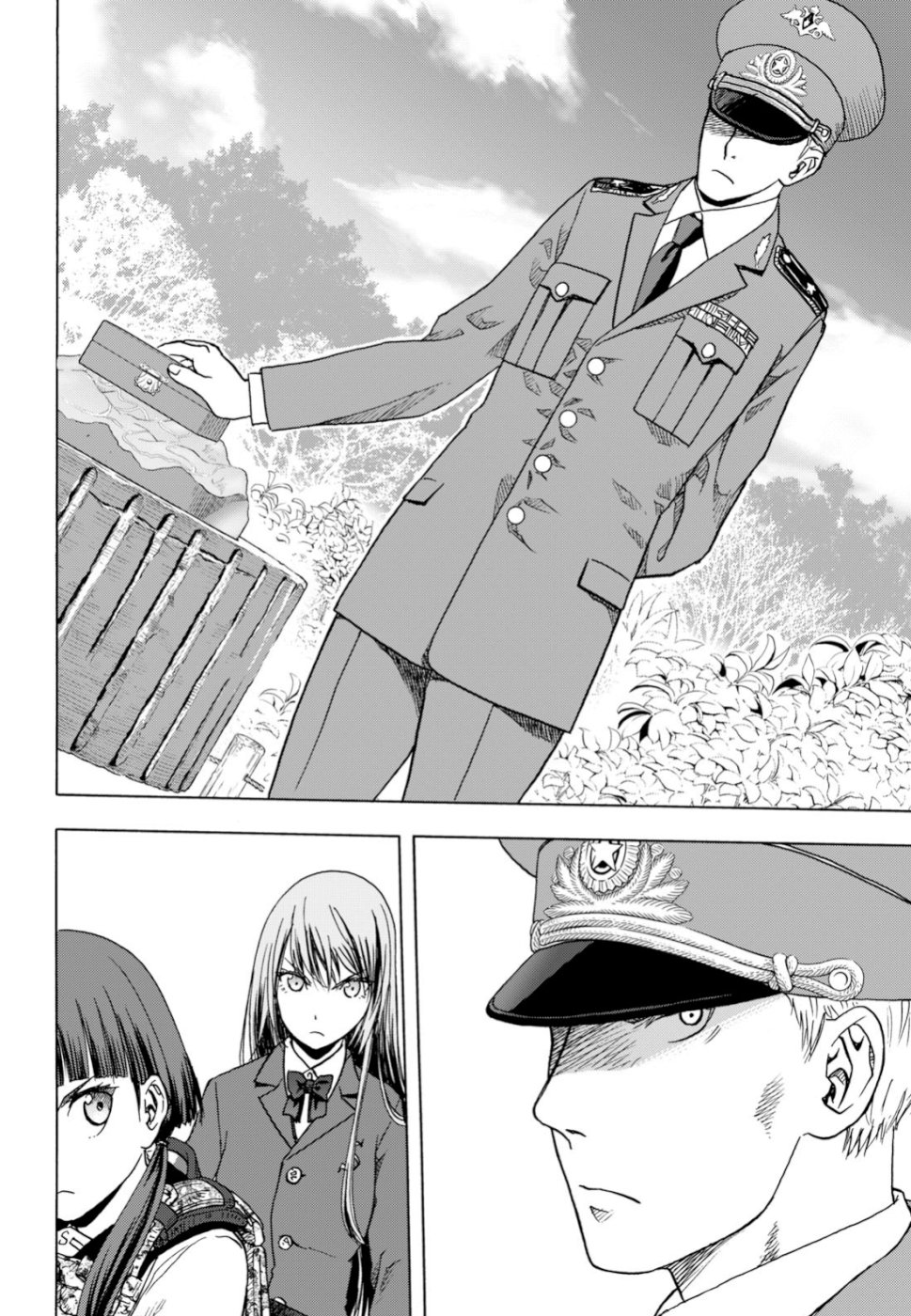 Upotte!! Chapter 100 22ページ