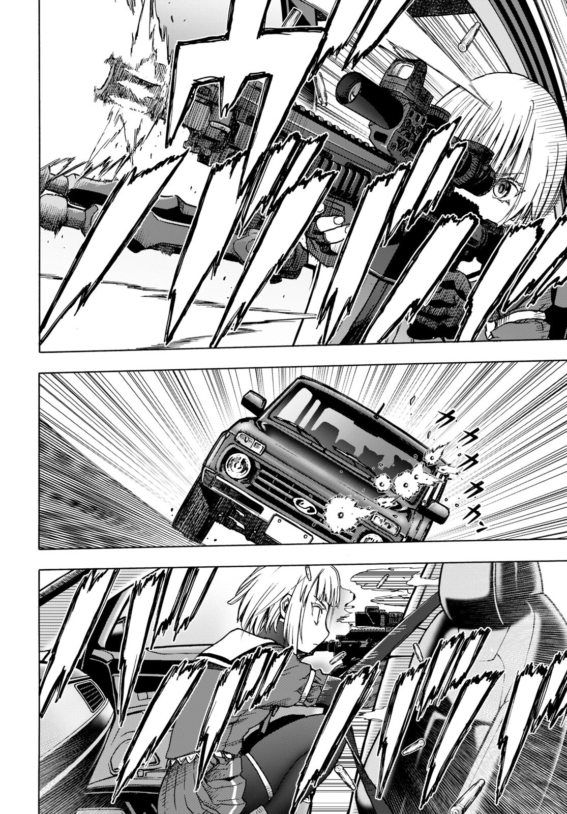 Upotte!! Chapter 103 12ページ
