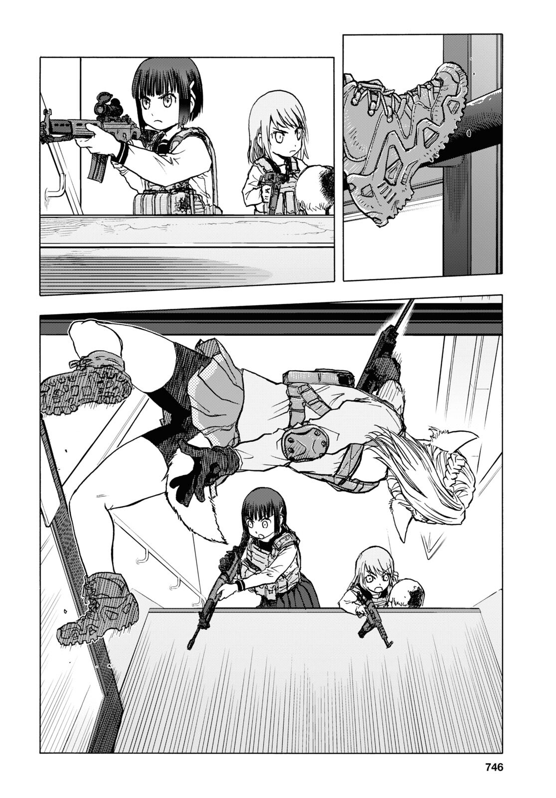 Upotte!! Chapter 107 14ページ