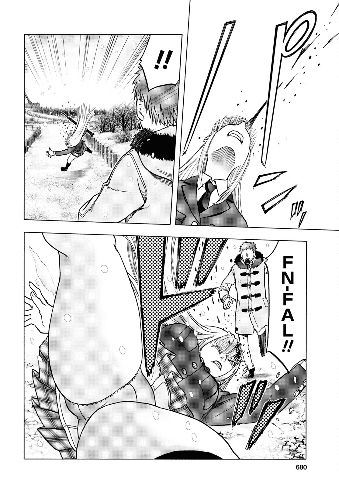 Upotte!! Chapter 110.2 8ページ