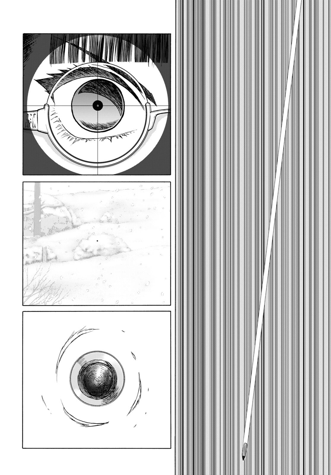 Upotte!! Chapter 111 10ページ