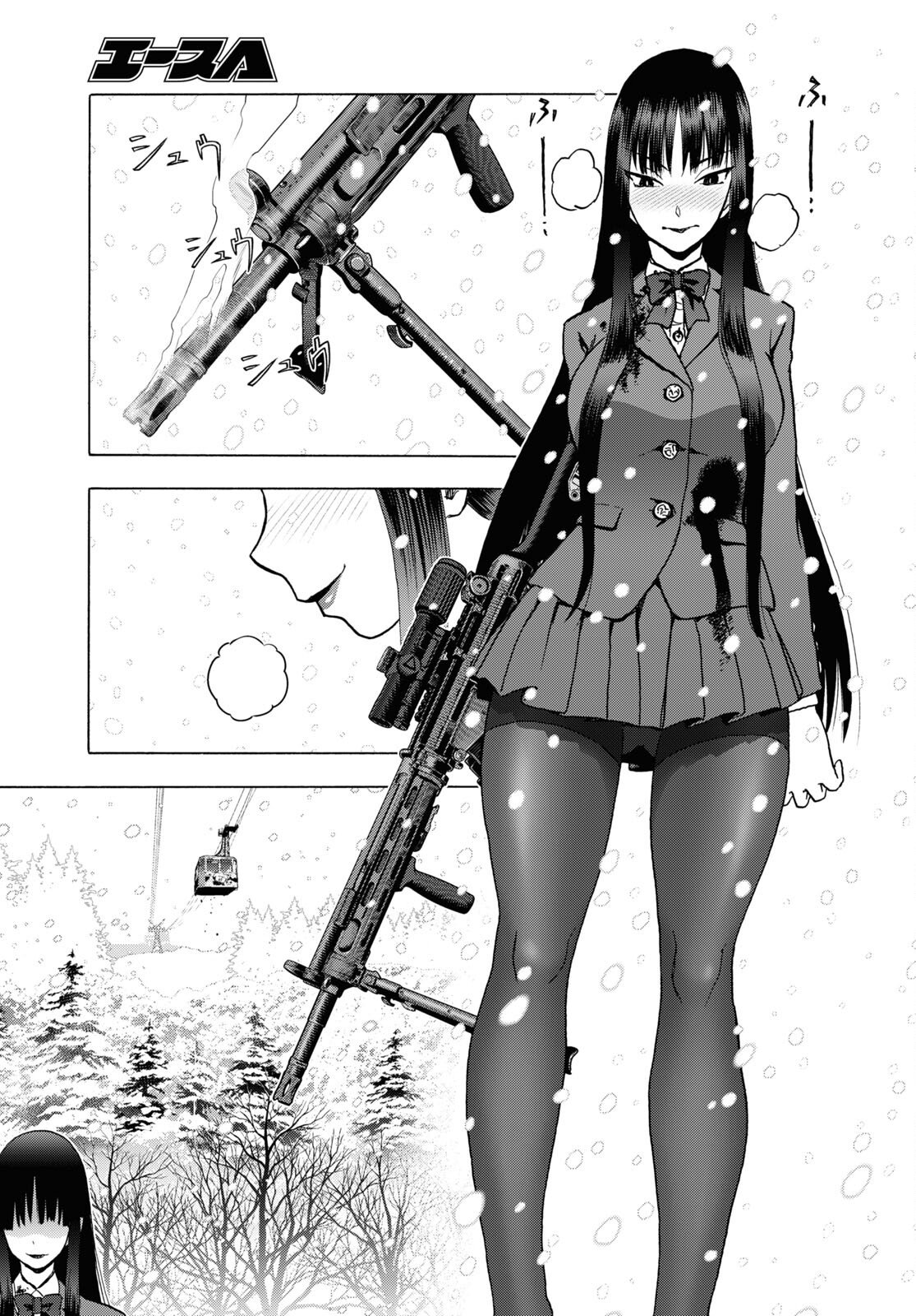 Upotte!! Chapter 111.2 13ページ