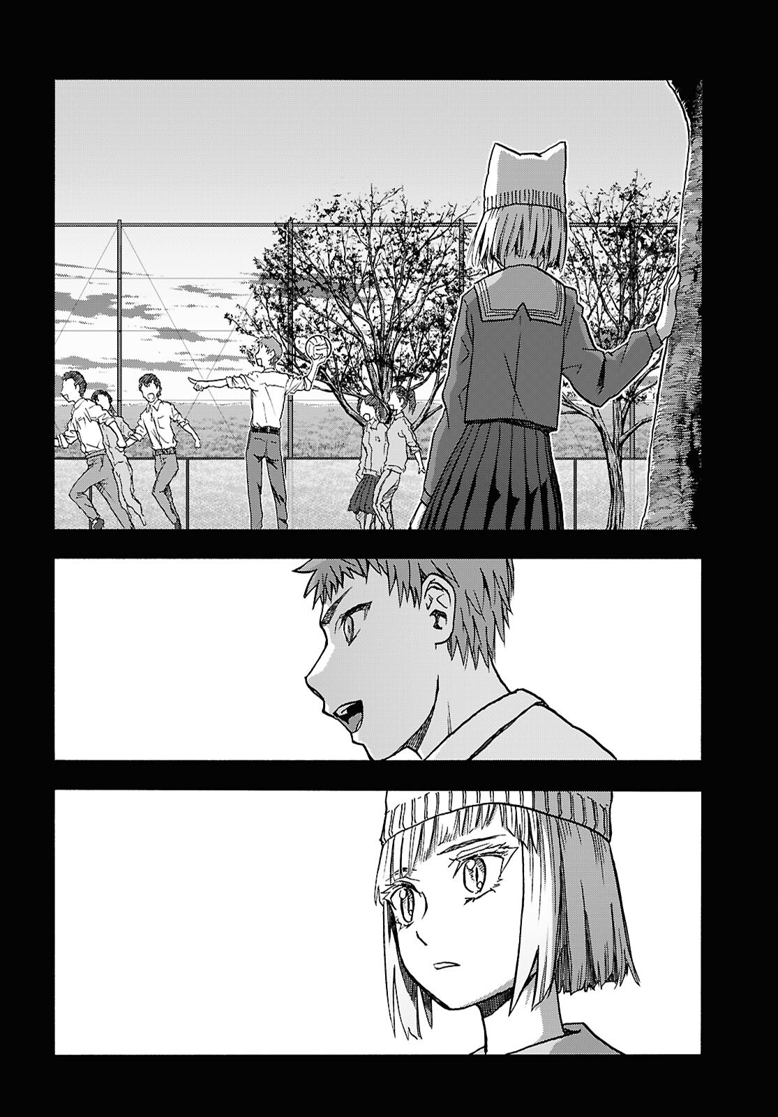 Upotte!! Chapter 116 16ページ