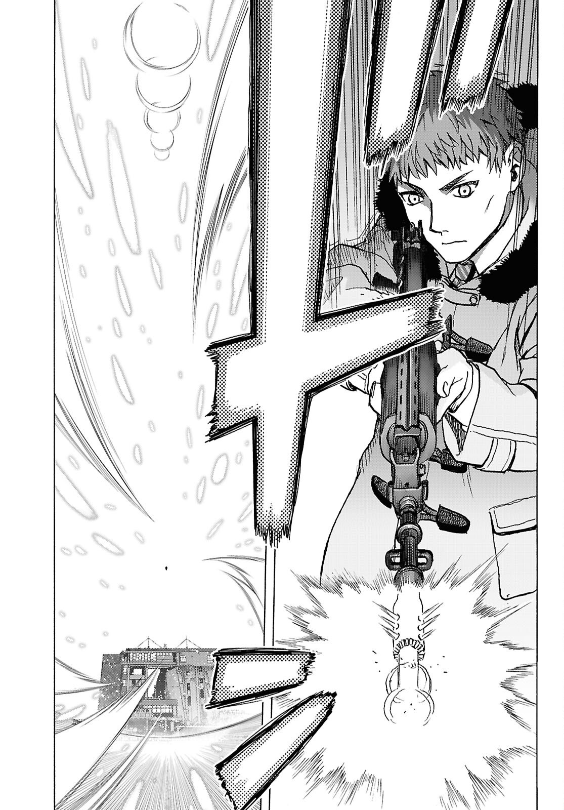 Upotte!! Chapter 116 5ページ