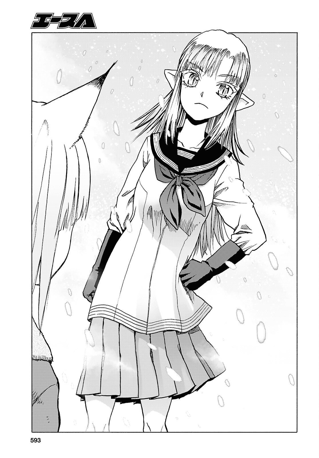 Upotte!! Chapter 117 19ページ