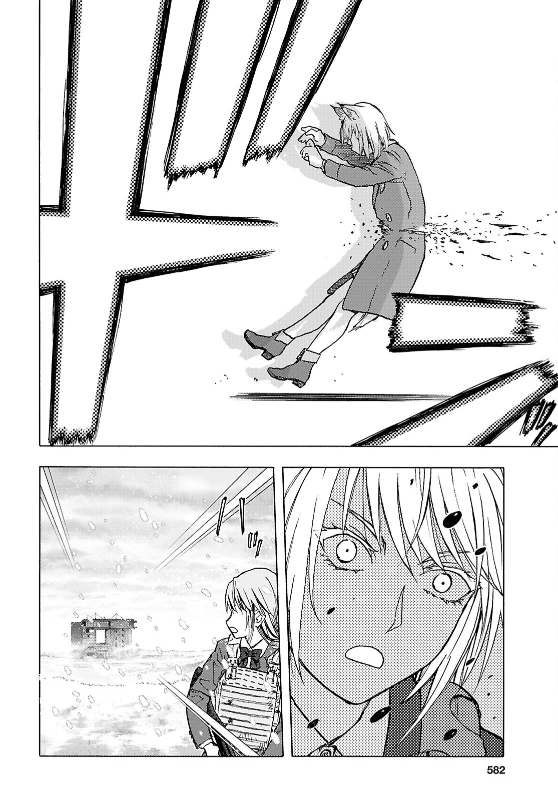 Upotte!! Chapter 117 8ページ