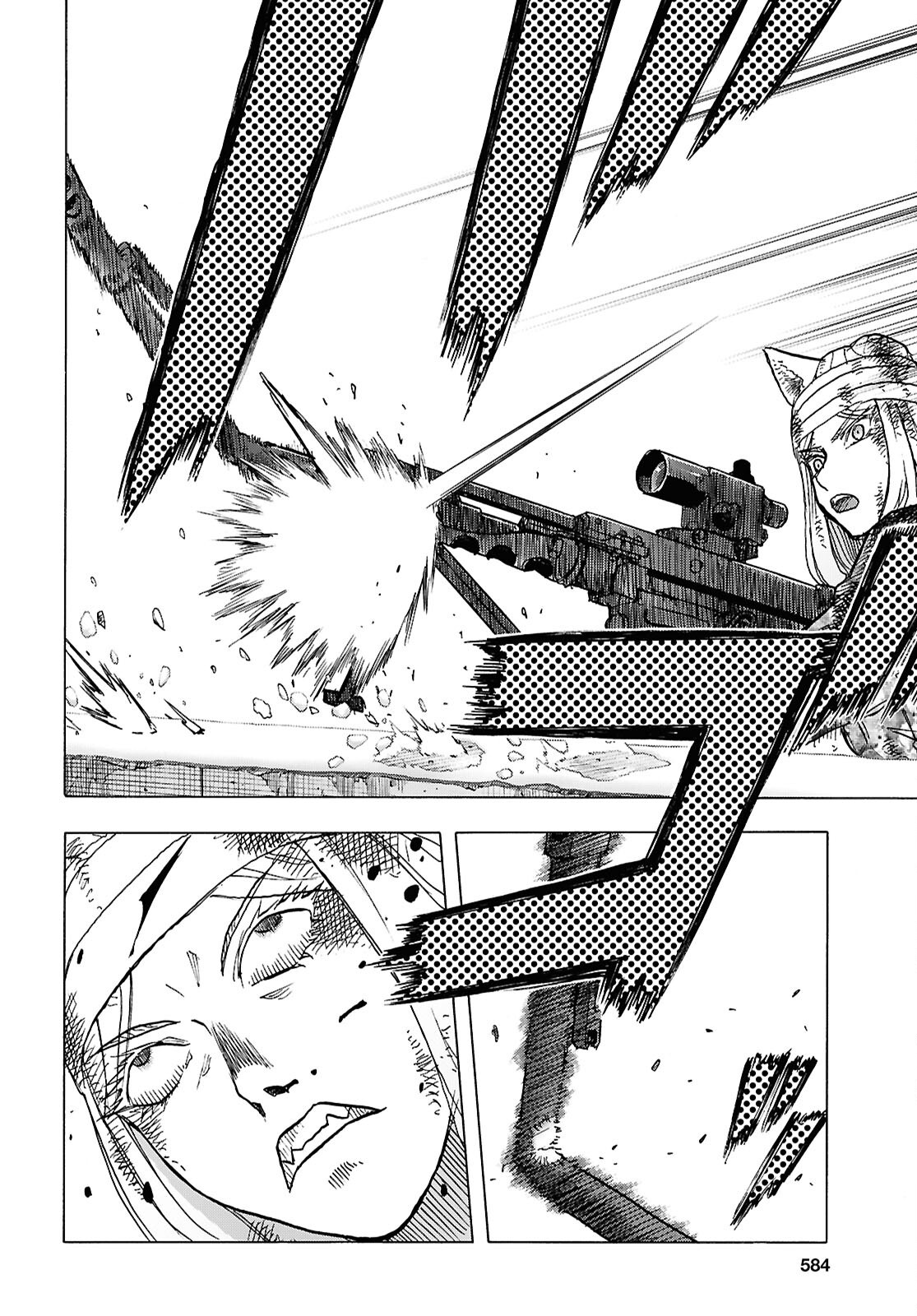 Upotte!! Chapter 117 10ページ