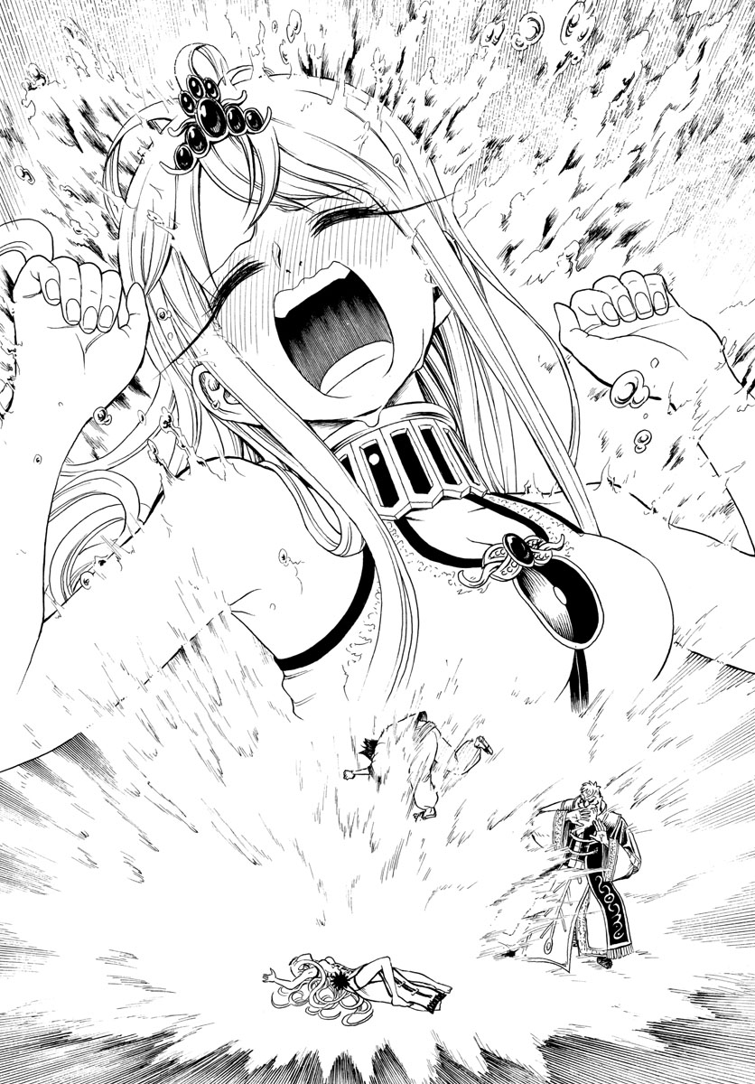 Undine wa Kyou mo Koi wo Suru ka? Chapter 6 16ページ